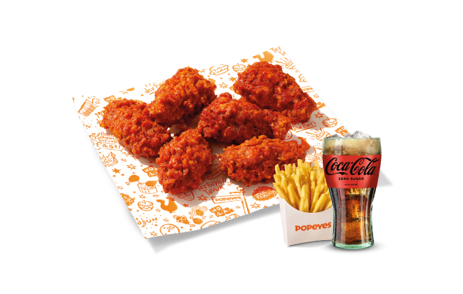 Buffalo Soslu Kanat Menü